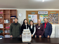 허혁 한의원, 기부물품 전달 훈훈