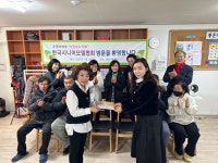 한국시니어모델협회, 좋은이웃센터에 100만원 후원