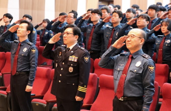 시민 안전 지킬 대전경찰청 기동순찰대·형사기동대 '출동'