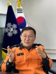 강대훈 대전소방본부장 시민 지킬 촘촘한 소방안전망 구축