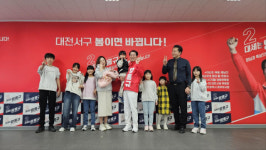 [총선 브리핑] 양홍규 국힘 대전 서구을 후보 저출산 공동대책위원장 위촉