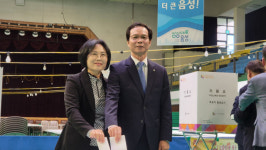 조병옥 음성군수, 제22대 국회의원선거 사전투표 참여