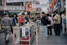 고령화에 빛 잃어가는 대전 한의약 특화거리