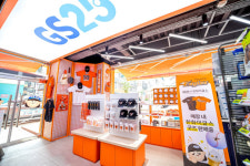 굿즈부터 독수리 맥주까지… 편의점에서 만나는 한화이글스