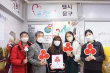 사장도 손님도 나눔 실천… 우리동네 착한가게 소개합니다