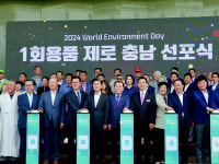 [창간특집] 베이밸리 메가시티 건설로 한국판 실리콘밸리 꿈꾸는 충남