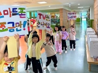 스마트폰 똑똑한 친구로 사용할 수 있도록 도와요