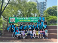 이웃 마음 보듬는 선율… 힐링 하세요