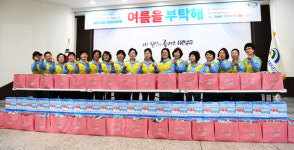 건강한 여름나세요