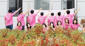 충주 대소원면, 봉숭아꽃잔치 10일에 만나요