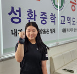 [힘내라! 엘리트 꿈나무] 천안성환중 역도부 강가령 제 목표는 올림픽 금메달