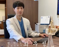 최우성 청주자생한방병원장 스스로 치유할 수 있는 자생력 건강한 삶의 밑거름