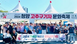 직접 만든 송편으로 나눈 추석드림