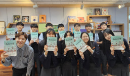 마음은 따뜻 생각은 넓게… 책으로 하나된 영신중학교