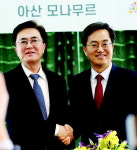 지역·정당 뛰어넘은 대한민국 新경제지도 베이밸리 메가시티