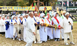 민속놀이로 얼쑤~