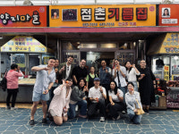 관광인구 늘리기 나선 제천·단양 이색 사업 눈길