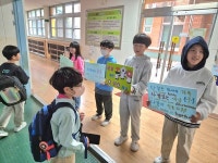 이주배경학생 多독多독 힘 길러주는 대전 가양초