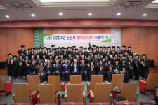 논산 행복문화대학, 배움·소통으로 행복시대 활짝