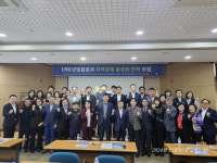 당진시개발위원회, LNG 냉열 활용 정책 포럼 성료