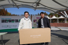 [2024 클린워킹 페스티벌] 많은 참가자들 반려동물과 동행 눈길