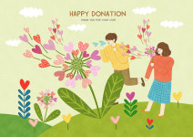 대전에서 펼쳐진 따뜻한 나눔 한마당