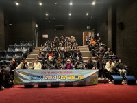 내~일 마음 돌봄 새 활력 충전 가득이요