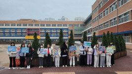 당진 기지초등학교, 올해 학폭 심의 건수 0건 비결은