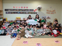 다정힐스어린이집, 초록우산 세종본부에 후원금 전달