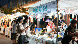 역사와 문화가 더해 활력 이끈 123사비 공예마을 주목
