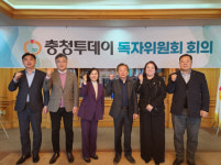 [충청투데이 독자위] 하늘이 사건 장기적 관점 보도 필요