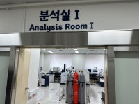 반도체·바이오 기업 글로벌 성장의 길 열어주는 대전TP