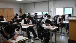 첫 모의고사 어떨까