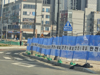 도로 무단사용에 안전위협까지…충주 시민의 숲 공사현장 아찔