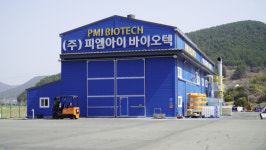 ㈜피엠아이바이오텍, 글로벌 유통기업과 친환경 칼슘제품 공급 계약 체결