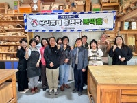 뚝딱홍·패션홍 올해도 봉사하며 하하홍홍