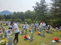 대전문화재단 노사 호국보훈으로 대동단결