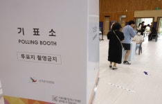 청양읍 투표소서 동명이인 착오…투표자 혼선에 해프닝