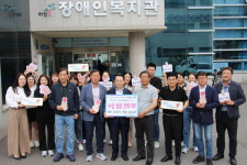 태안의 참된 두 리더 통 큰 나눔