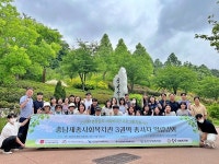 함께여서 더 강한 복지… 네트워크 활짝