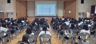 존중·배려로 건강한 학교문화 만들어요