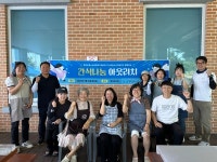 진로와 쉼, 익산에서 다 해봤지