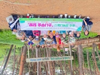 소나무숲 힐링 체험으로 웃음꽃 활짝