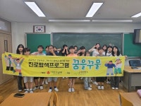 사회복지의 날, 아산시민 溫마음 모였죠