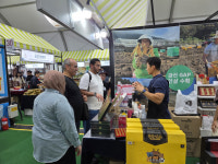 금산군, 국제 K-인삼교역전 성공