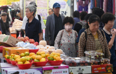 추석 장바구니 채워볼까