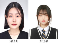 취업·진학 두 마리 토끼 잡은 세종여자고등학교