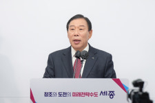 재정난 벗어나기 쉽지 않네… 세종시 내년 지방채 736억 추가 발행