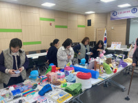 건강보험공단 세종지사 모두 나. 누. 장!  후원금 전달