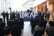 디케이 갤러리 카페(DK 갤러리 CAFE) | 중부권 최대 미술축제 'DKAF' 개막